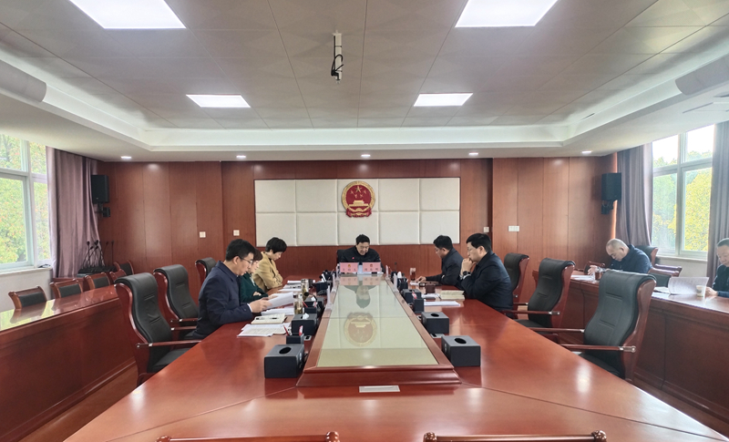 市人大常委會(huì)黨組會(huì)議研究部署開(kāi)展深入貫徹中央八項(xiàng)規(guī)