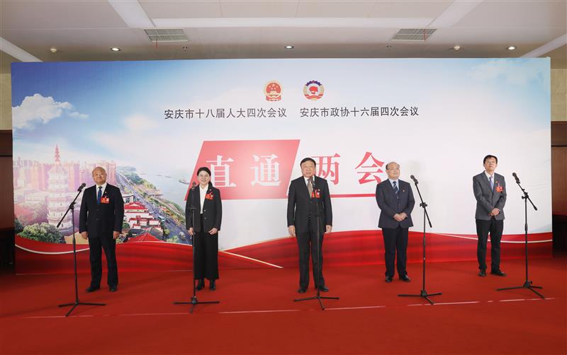 五位局長共“話”未來 把群眾的“愿望清單”變成“滿意清單”